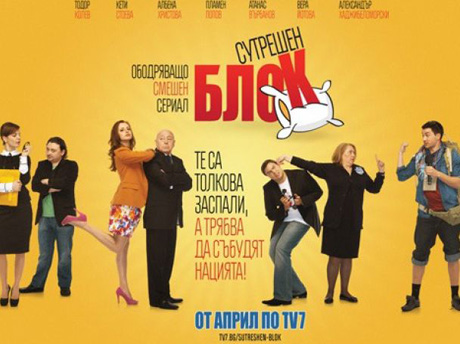 ������ ����� �������� ������ "�������� ����"